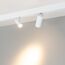 Arlight 048664 Светильник MAG-ORIENT-SPOT-R45-9W Warm3000 (WH, 24 deg, 48V, DALI) (Arlight, IP20 Металл, 5 лет) 048664, изображение 4