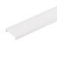 Arlight 038422 Крышка MAG-ORIENT-COVER-2620-1000 (WH) (Arlight, Пластик) 038422