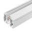 Arlight 047571 Трек встраиваемый MAG-ORIENT-TRACK-2653-STR-G-3000 (WH) (Arlight, IP20 Металл, 3 года) 047571