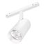 Arlight 037124 Светильник MAG-ORIENT-SPOT-R65-20W Warm3000 (WH, 24 deg, 48V) (Arlight, IP20 Металл, 5 лет) 037124, изображение 2