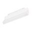 Arlight 035857 Светильник MAG-ORIENT-FLAT-FOLD-S230-12W Day4000 (WH, 80 deg, 48V, DALI) (Arlight, IP20 Металл, 5 лет) 035857