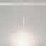 Arlight 035829 Светильник MAG-ORIENT-SPOT-HANG-R45-12W Day4000 (WH, 24 deg, 48V, DALI) (Arlight, IP20 Металл, 5 лет) 035829, изображение 3