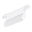 Arlight 035852(1) Светильник MAG-ORIENT-FLAT-FOLD-S195-6W Day4000 (WH, 80 deg, 48V) (Arlight, IP20 Металл, 5 лет) 035852(1)