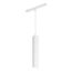 Arlight 035830 Светильник MAG-ORIENT-SPOT-HANG-R45-12W Warm3000 (WH, 24 deg, 48V) (Arlight, IP20 Металл, 5 лет) 035830, изображение 2