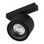Arlight 044170 Светильник MAG-VIBE-POINT-R75-10W Day4000 (BK, 24 deg, 48V) (Arlight, IP20 Металл, 5 лет) 044170, изображение 2