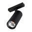 Arlight 044190 Светильник MAG-VIBE-SPOT-R55-18W Day4000-MIX (BK, 24 deg, 48V, TUYA Zigbee) (Arlight, IP20 Металл, 5 лет) 044190