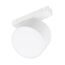 Arlight 044475 Светильник MAG-VIBE-RONDO-R90-10W Day4000 (WH, 110 deg, 48V) (Arlight, IP20 Металл, 5 лет) 044475