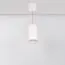 Arlight 022948 Светильник подвесной SP-POLO-R85-2-15W Day White 40deg (White, White Ring) (Arlight, IP20 Металл, 3 года) 022948, изображение 15