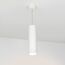 Arlight 027414 Светильник SP-POLO-HANG-LONG300-R85-15W Warm3000 (WH-WH, 40 deg) (Arlight, IP20 Металл, 3 года) 027414, изображение 11