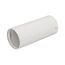 Arlight 024220(1) Корпус SP-POLO-SURFACE-R65 (WH, 1-3, 200mA) (Arlight, IP20 Металл, 5 лет) 024220(1)