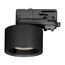 Arlight 031711 Корпус PLURIO-BASE-TRACK-4TR-R77 (BK, 1-2, 200mA) (Arlight, IP20 Металл, 3 года) 031711