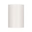 Arlight 030262 Корпус PLURIO-BASE-SURFACE-LONG-R77 (WH, 1-2, 200mA) (Arlight, IP20 Металл, 3 года) 030262, изображение 6