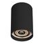 Arlight 031707 Корпус PLURIO-BASE-SURFACE-LONG-R77 (BK, 1-2, 200mA) (Arlight, IP20 Металл, 3 года) 031707