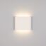 Arlight 021086 Светильник SP-Wall-110WH-Flat-6W Day White (Arlight, IP54 Металл, 3 года) 021086, изображение 4