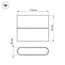 Arlight 032410 Светильник SP-WALL-FLAT-S110x90-2x3W Warm3000 (GR, 120 deg, 230V) (Arlight, IP54 Металл, 3 года) 032410, изображение 5