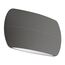Arlight 032418 Светильник SP-WALL-VASE-S200x110-2x6W Day4000 (GR, 120 deg, 230V) (Arlight, IP54 Металл, 3 года) 032418