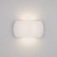 Arlight 021092 Светильник SP-Wall-200WH-Vase-12W Warm White (Arlight, IP54 Металл, 3 года) 021092, изображение 10
