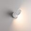 Arlight 052088 Светильник SP-MILADY-R90-6W Warm3000 (WH, 110 deg, 230V) (Arlight, IP20 Металл, 3 года) 052088, изображение 3
