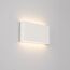 Arlight 021088 Светильник SP-Wall-170WH-Flat-12W Day White (Arlight, IP54 Металл, 3 года) 021088, изображение 7