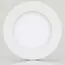 Arlight 018854 Светильник SP-R120-6W Warm White (Arlight, IP20 Металл, 3 года) 018854, изображение 3