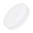 Arlight 037446 Светильник CL-SMURF-R500-50W Day4000-MIX (WH, 140 deg, 230V) (Arlight, IP40 Пластик, 3 года) 037446