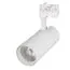 Arlight 031413 Светильник LGD-GERA-TRUECOLOR-4TR-R90-30W Day4000 CRI98 (WH, 24 deg, 230V) (Arlight, IP20 Металл, 5 лет) 031413
