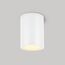 Arlight 037261 Светильник LGD-FORMA-SURFACE-R90-12W Warm3000 (WH, 44 deg, 230V) (Arlight, IP54 Металл, 3 года) 037261, изображение 3