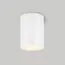 Arlight 037259 Светильник LGD-FORMA-SURFACE-R90-12W Day4000 (WH, 44 deg, 230V) (Arlight, IP54 Металл, 3 года) 037259, изображение 3