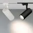 Arlight 031413 Светильник LGD-GERA-TRUECOLOR-4TR-R90-30W Day4000 CRI98 (WH, 24 deg, 230V) (Arlight, IP20 Металл, 5 лет) 031413, изображение 4