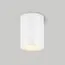 Arlight 037261 Светильник LGD-FORMA-SURFACE-R90-12W Warm3000 (WH, 44 deg, 230V) (Arlight, IP54 Металл, 3 года) 037261, изображение 3