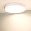 Arlight 041070 Светильник IM-RONDO-EMERGENCY-3H-R500-54W Day4000 (WH, 120 deg, 230V) (Arlight, IP40 Металл, 2 года) 041070, изображение 5