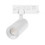 Arlight 048322 Светильник LGD-ARTEMIS-TRACK-4TR-R55-12W Warm3000 (WH, 8-80 deg, 230V) (Arlight, IP20 Металл, 5 лет) 048322, изображение 2