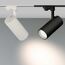 Arlight 031416 Светильник LGD-GERA-TRUECOLOR-4TR-R90-30W Day4000 CRI98 (BK, 24 deg, 230V) (Arlight, IP20 Металл, 5 лет) 031416, изображение 4