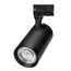 Arlight 046734 Светильник LGD-CALIPSO-4TR-R85-20W Day4000-MIX (BK, 38 deg, 230V, TRIAC) (Arlight, IP20 Металл, 5 лет) 046734, изображение 2
