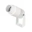 Arlight 042677 Светильник ALT-RAY-ZOOM-R52-8W Day4000 (WH, 10-40 deg, 230V) (Arlight, IP67 Металл, 3 года) 042677, изображение 2