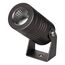 Arlight 032652 Светильник ALT-RAY-R42-5W Day4000 (DG, 25 deg, 230V) (Arlight, IP67 Металл, 3 года) 032652
