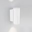 Arlight 037250 Светильник LGD-FORMA-WALL-TWIN-R90-2x12W Day4000 (WH, 44 deg, 230V) (Arlight, IP54 Металл, 3 года) 037250, изображение 3