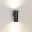 Arlight 034136 СветильникT-RAY-WALL-TWIN-R46-2x3W Day4000 (GR, 24 deg, 24V) (Arlight, IP65 Металл, 3 года) 034136, изображение 7