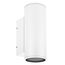Arlight 037250 Светильник LGD-FORMA-WALL-TWIN-R90-2x12W Day4000 (WH, 44 deg, 230V) (Arlight, IP54 Металл, 3 года) 037250