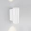 Arlight 037252 Светильник LGD-FORMA-WALL-TWIN-R90-2x12W Warm3000 (WH, 44 deg, 230V) (Arlight, IP54 Металл, 3 года) 037252, изображение 4