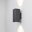 Arlight 046194 Светильник LGD-EVO-WALL-TWIN-S100x100-2x12W Day4000 (GR, 44 deg, 230V) (Arlight, IP54 Металл, 3 года) 046194, изображение 6