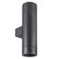 Arlight 044232 Светильник LGD-RAY-WALL-TWIN-R65-2x12W Day4000 (GR, 6 deg, 230V) (Arlight, IP65 Металл, 3 года) 044232, изображение 2