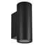 Arlight 037251 Светильник LGD-FORMA-WALL-TWIN-R90-2x12W Day4000 (BK, 44 deg, 230V) (Arlight, IP54 Металл, 3 года) 037251
