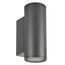 Arlight 029970 Светильник LGD-FORMA-WALL-TWIN-R90-2x12W Warm3000 (GR, 44 deg, 230V) (Arlight, IP54 Металл, 3 года) 029970