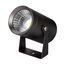 Arlight 032557 Светильник ALT-RAY-R61-15W Warm3000 (DG, 25 deg, 230V) (Arlight, IP67 Металл, 3 года) 032557, изображение 2