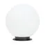 Arlight 046170 СветильникT-GLOBE-R300-10W Warm3000 (DG, 275 deg, 24V) (Arlight, IP65 Металл, 3 года) 046170