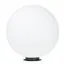 Arlight 051030 СветильникT-GLOBE-R500-15W Warm3000 (DG, 275 deg, 24V) (Arlight, IP65 Металл, 3 года) 051030, изображение 2