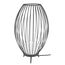 Arlight 030005 Светильник LGD-PEARL-BOLL-H574-12W Warm3000 (GR, 164 deg, 230V) (Arlight, IP65 Металл, 3 года) 030005