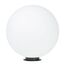 Arlight 051030 СветильникT-GLOBE-R500-15W Warm3000 (DG, 275 deg, 24V) (Arlight, IP65 Металл, 3 года) 051030