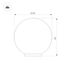 Arlight 046170 СветильникT-GLOBE-R300-10W Warm3000 (DG, 275 deg, 24V) (Arlight, IP65 Металл, 3 года) 046170, изображение 9